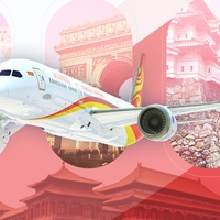 Thumbnail hainan airlines